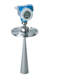 Micropilot FMR540 horn antenna