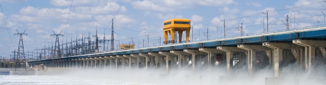 Hydroelectric power plant