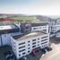 Ehrmann AG ist reines der größten Milchverarbeitungsunternehmen in Deutschland