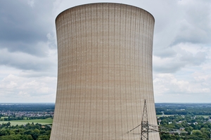 A cooling tower